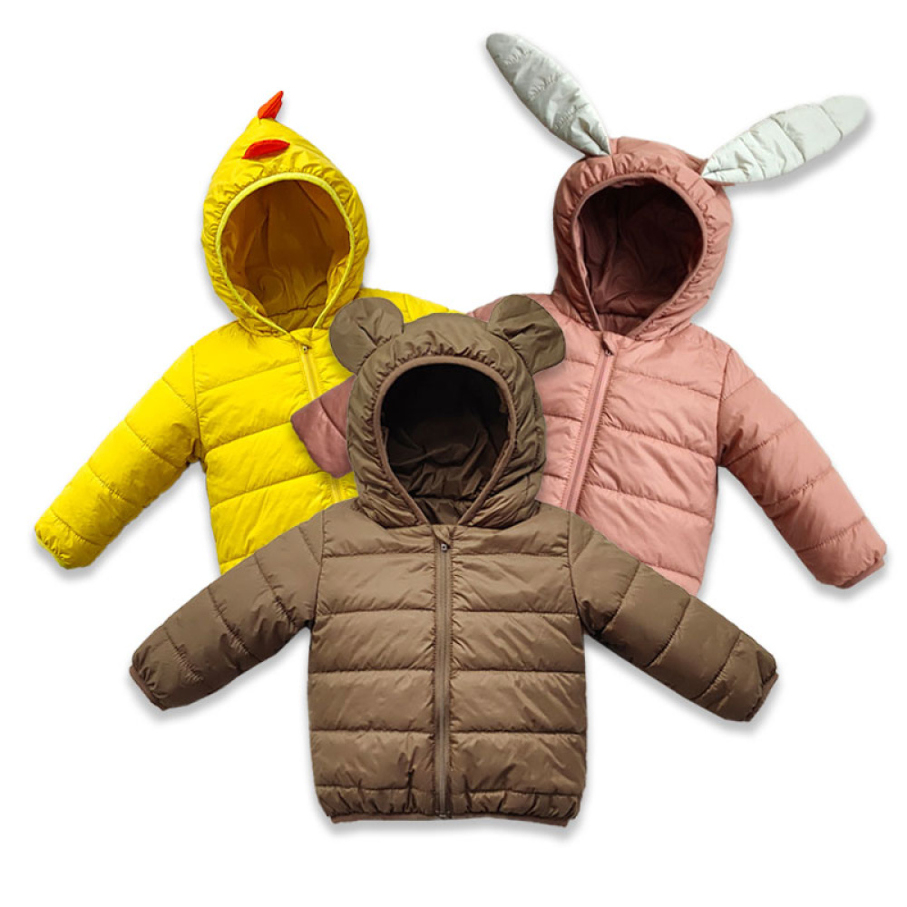 Jas met capuchon en dierenprint voor kinderen • Kinder World